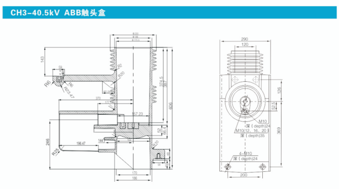 CH3-40.5KV ABB觸頭盒.png