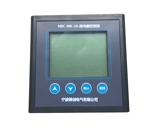 NBC-WK-2A低壓無功補償控制器