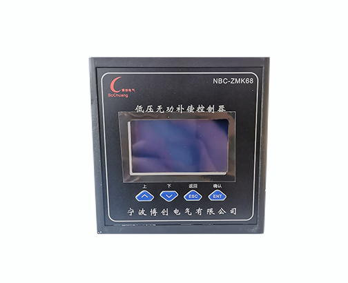 智能電容器